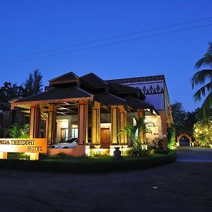 Bawga Theiddhi Hotel